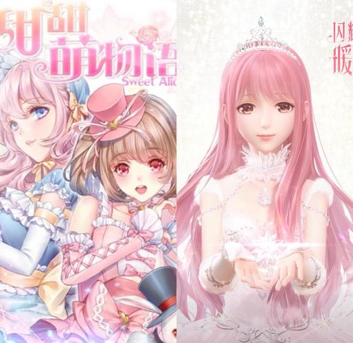 动漫男同啪啪全黄的相关介绍