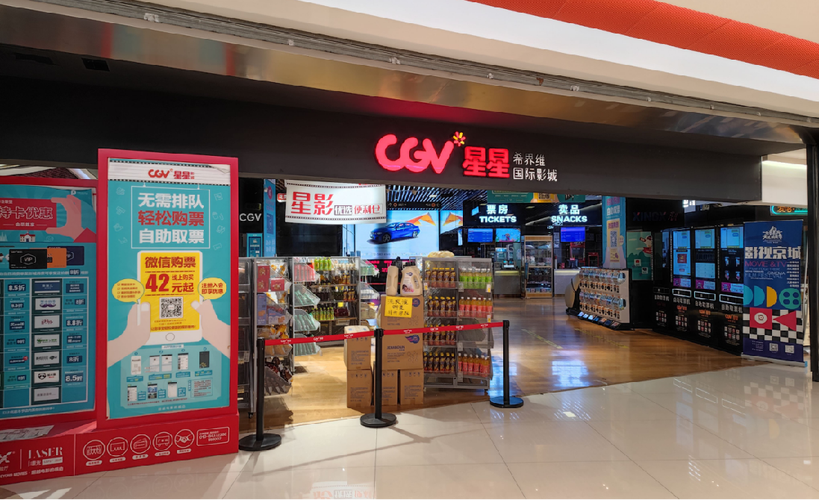 www.九九久久久精品的相关介绍