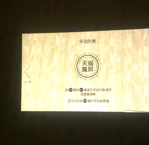 eeuss影院免费最电影的相关介绍