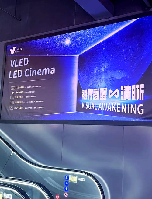 亚洲午夜免费福利区的相关介绍