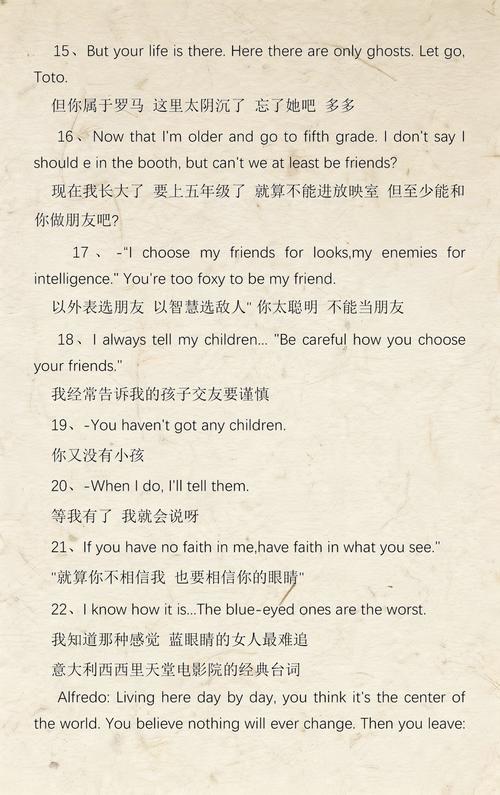 浮力影院限制2018的相关介绍