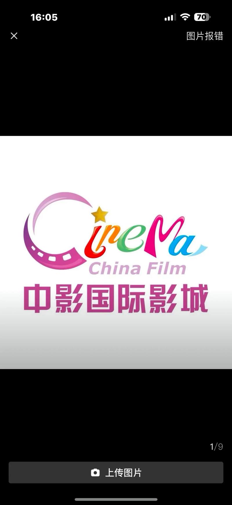 激情图片欧美图片的相关介绍