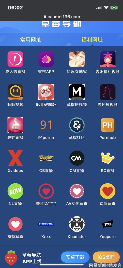 et影院的相关介绍