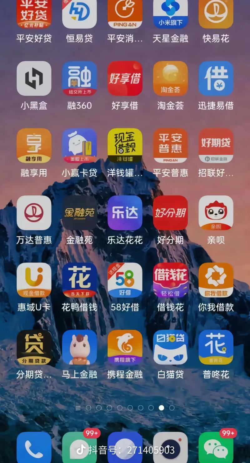 博艺影院的相关介绍