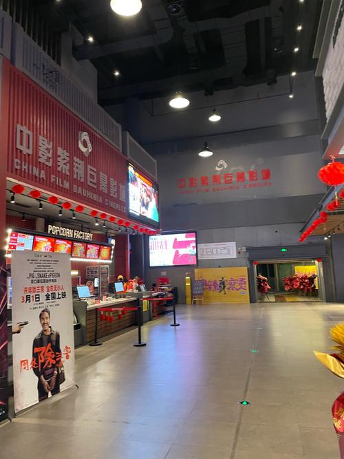 午夜av黑丝的相关介绍