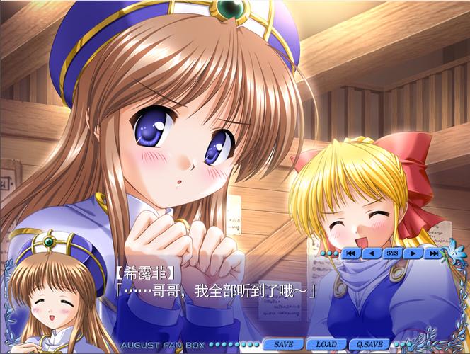 星辰影院免费追剧大全在线观看电视剧的相关介绍