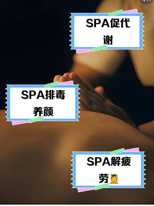 好日子影院的相关介绍