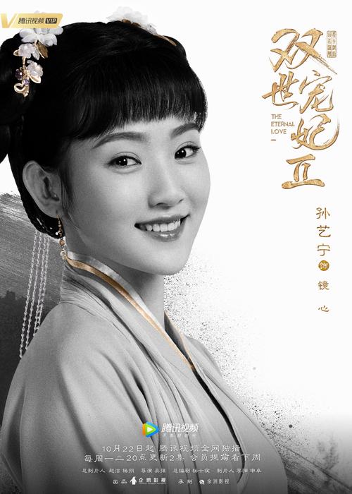 久久在精品线影院的相关介绍