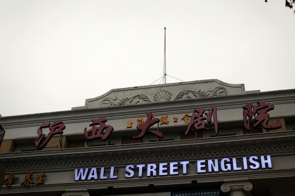 cao白浆的相关介绍