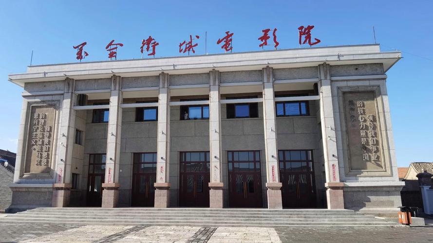 国产国语刺激毛片的相关介绍