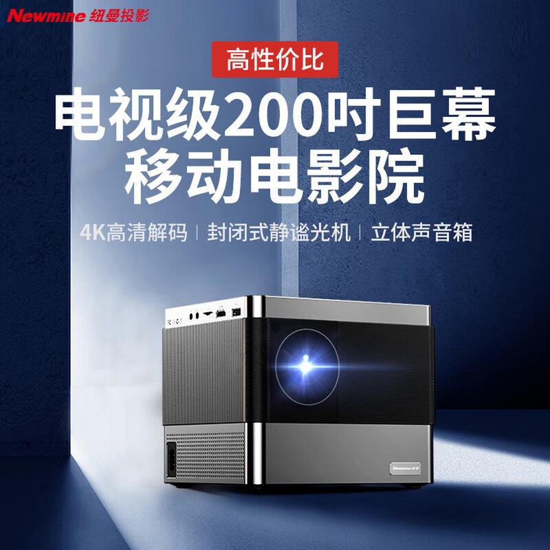 小叶影院的相关介绍