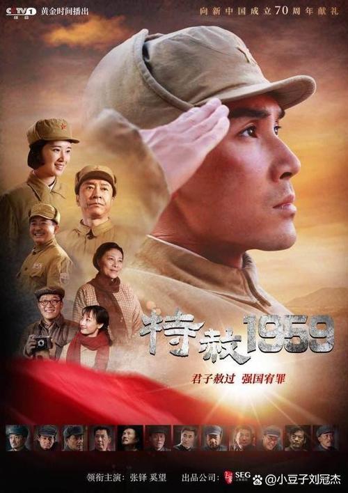 午夜影院视费x看久久的相关介绍
