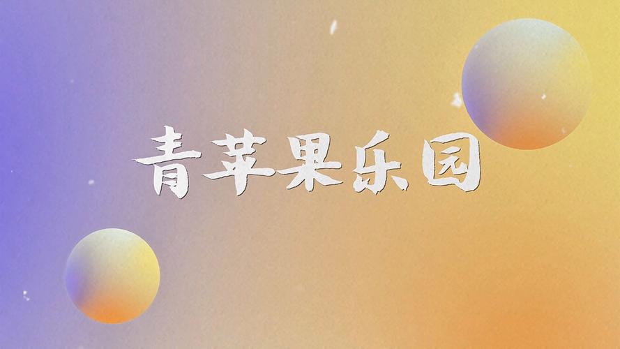 牛牛影院的相关介绍