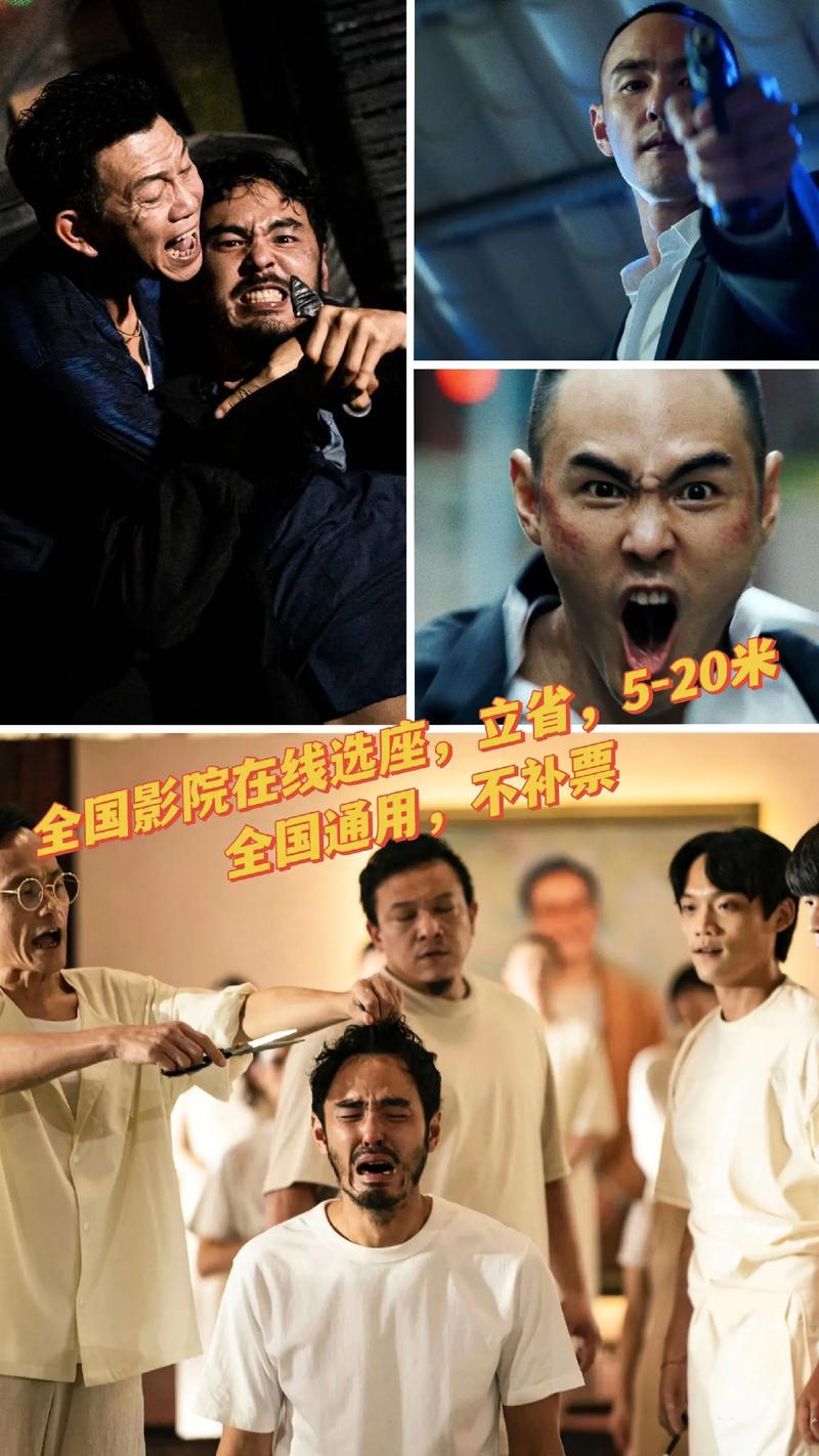 酷玩影院的相关介绍