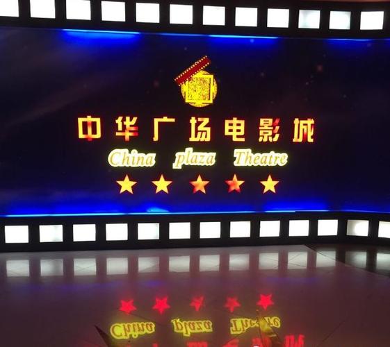 阳光宅男在线观看影院的相关介绍