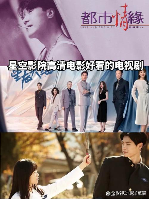 老湿影院费试的相关介绍