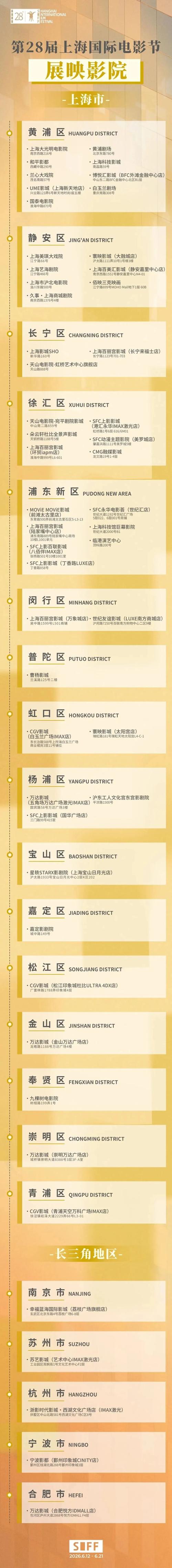 尤物丰满老师大尺度喷血写真的相关介绍