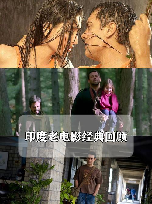 高潮毛片无遮挡高清的相关介绍