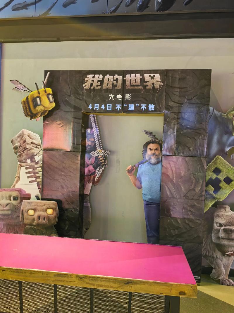 色七七影院的相关介绍