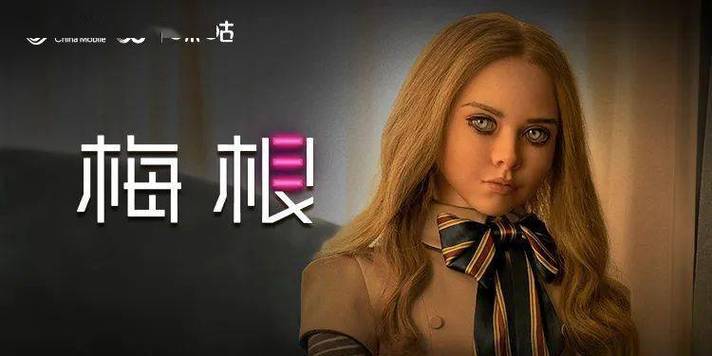 步步情影院的相关介绍