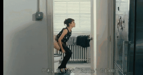 顶级女人在线观看免费的相关介绍