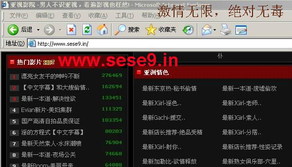 八一影院在线观看电视剧免费观看的相关介绍