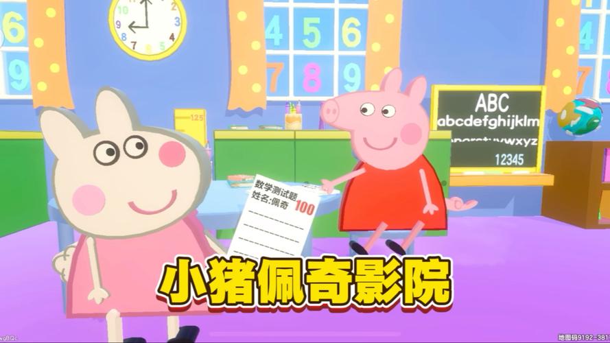 人妻少妇精品视频一区97精品的相关介绍