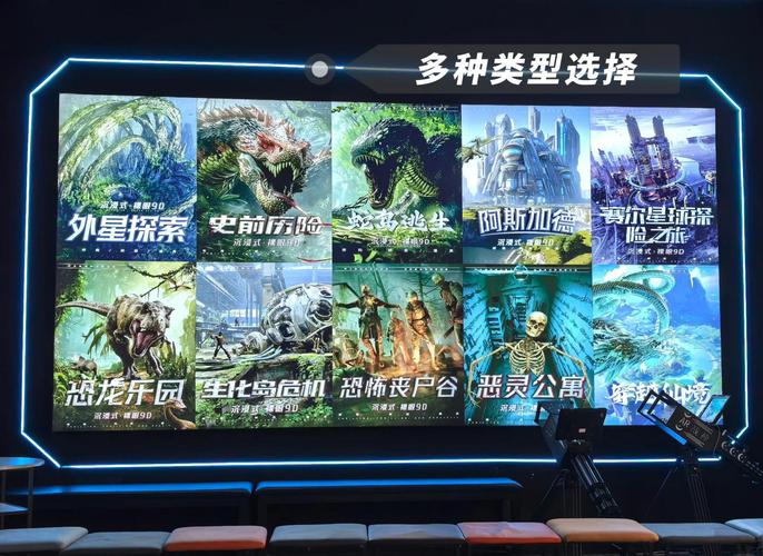 老司机影院免费下的相关介绍