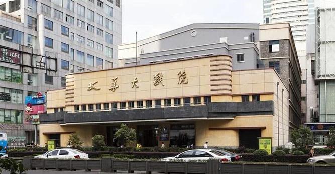 少妇一级黄片的相关介绍