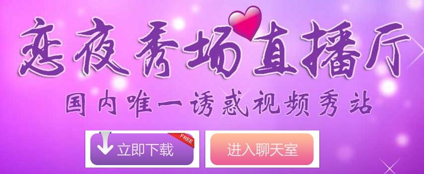 av激情影院久久的相关介绍