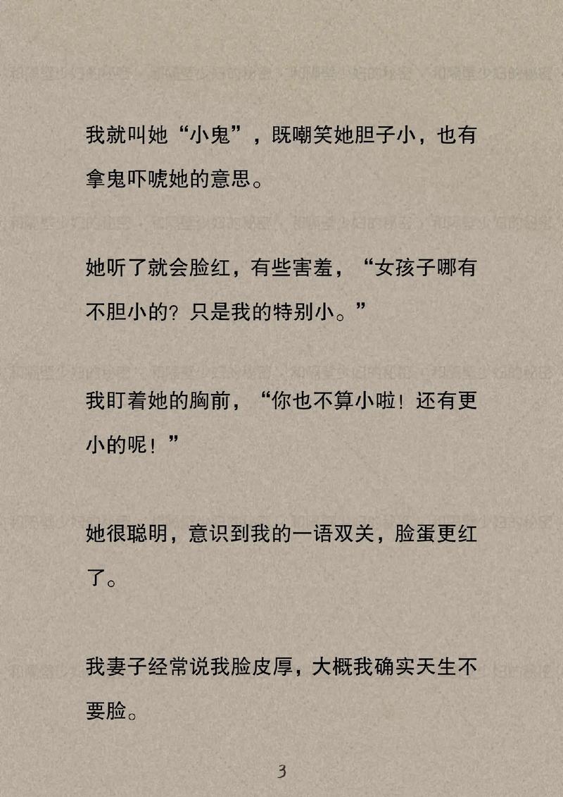刺激大片久久av的相关介绍