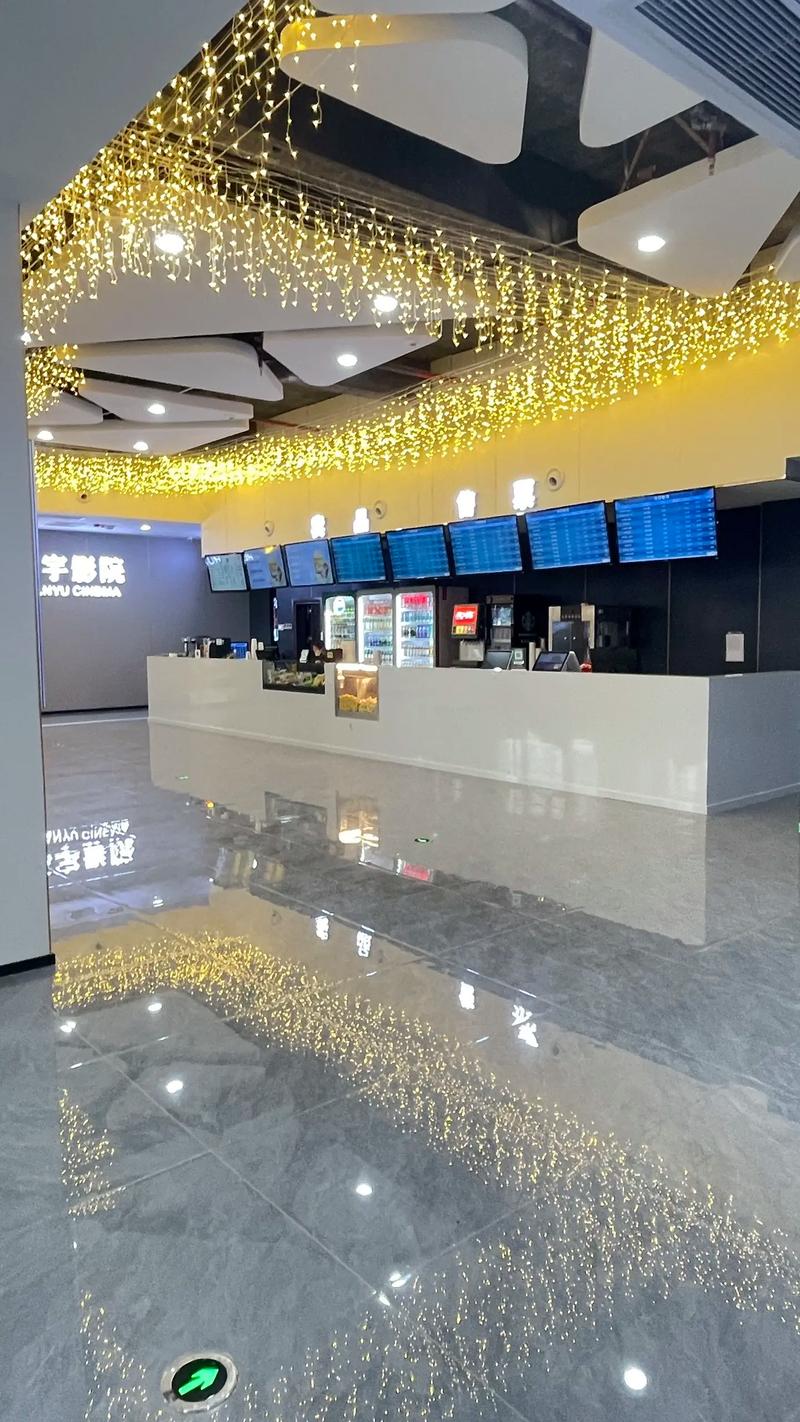 极光影院app下载安装的相关介绍