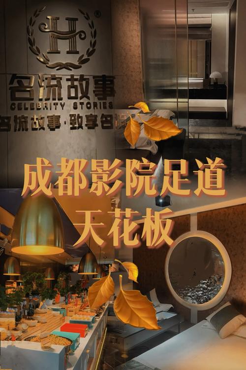 舔老师的逼的相关介绍