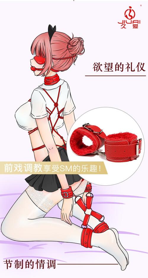 女性阴道口出现黄色的是什么的相关介绍