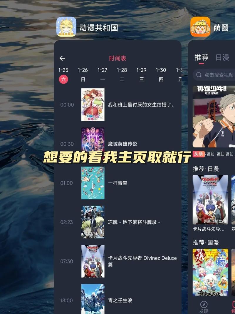 日本一级特殊精油按摩的相关介绍