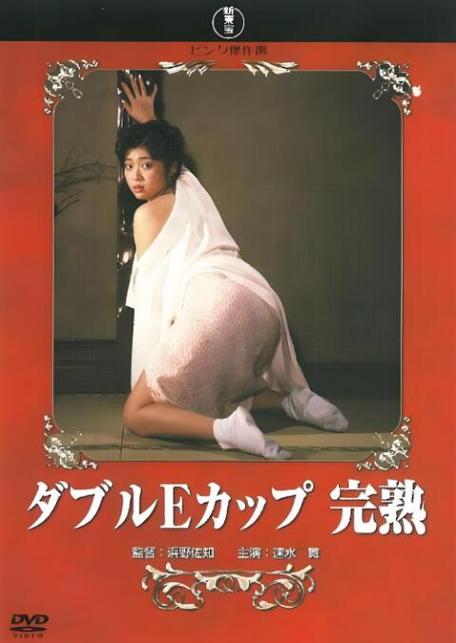 摸秘书奶子的相关介绍