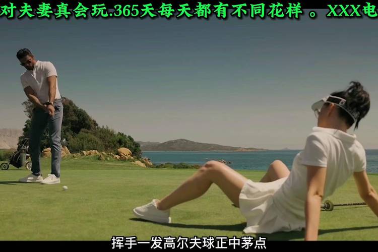 亚洲av男人的天堂久久久精品的相关介绍