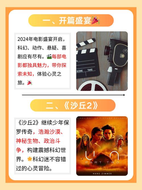 9岁女生内裤上有黄色分泌物的相关介绍