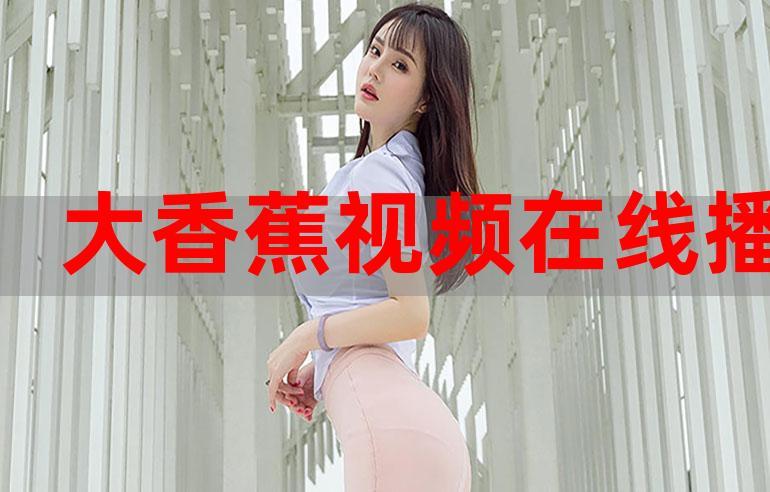 耀莱成龙影院官网的相关介绍
