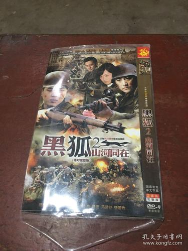 欧美一区二区好的精华液的相关介绍