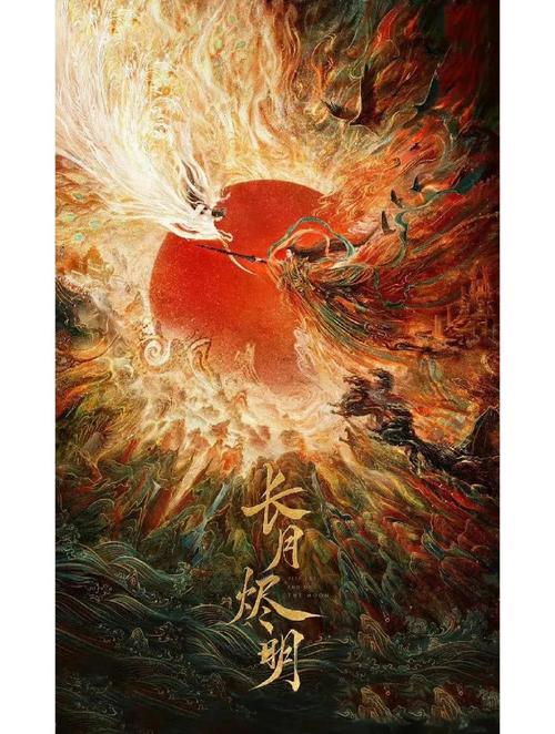 熟妇avhd的相关介绍