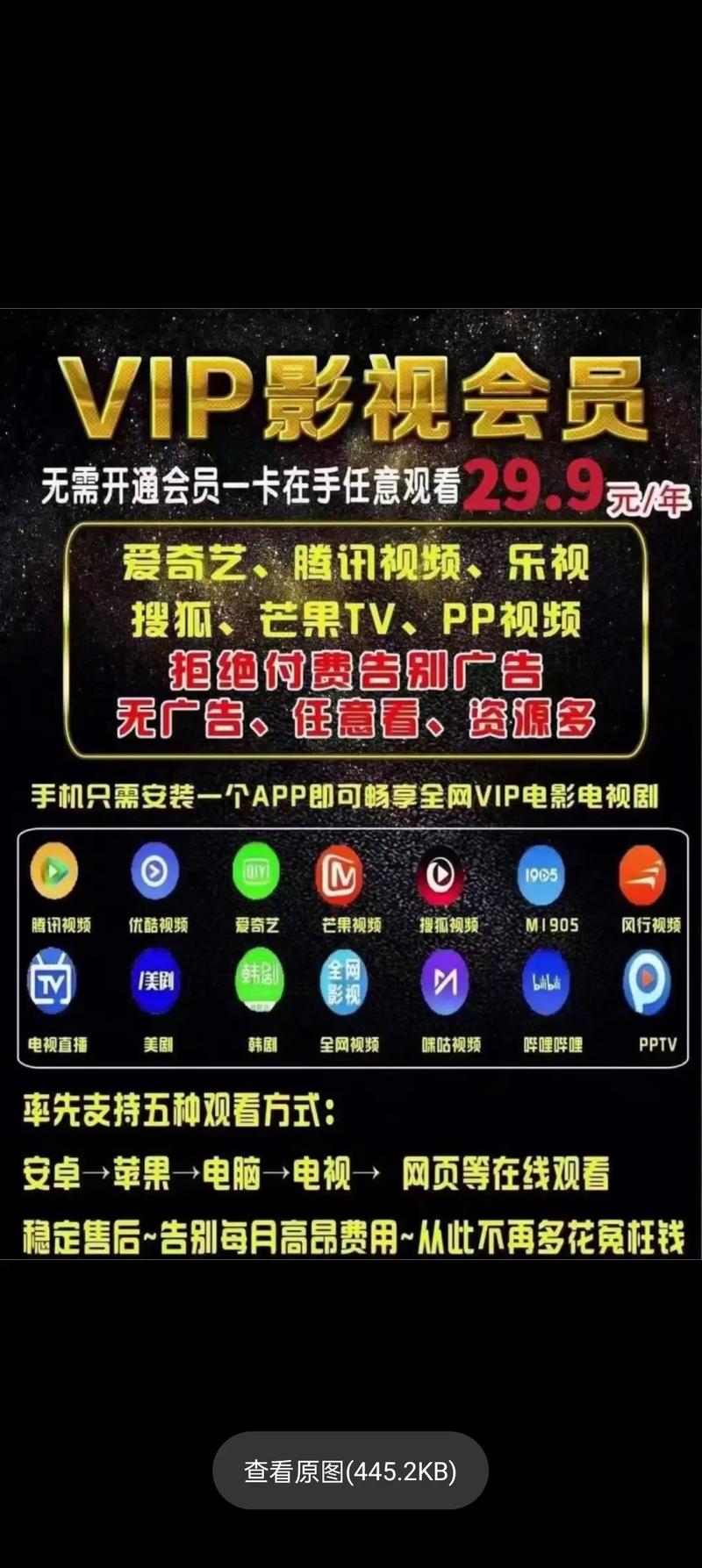 欧美美足美脚一区二区的相关介绍