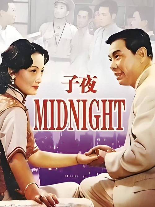 女人18免费av毛片的相关介绍
