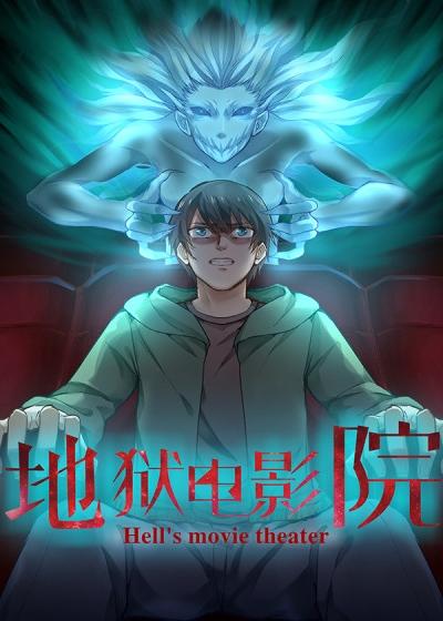 a毛片极品尤物的相关介绍