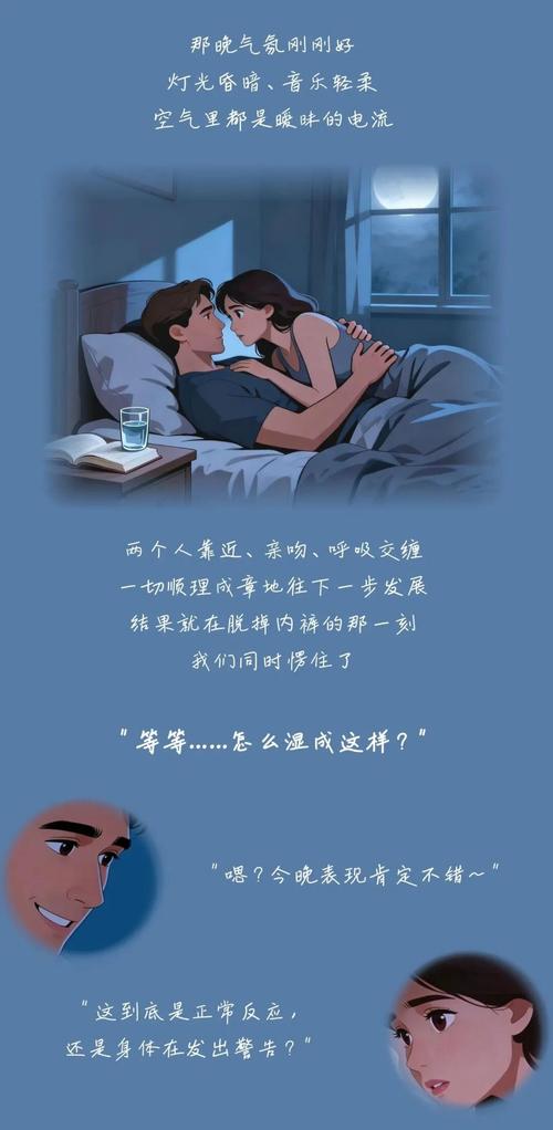 年轻的少妇av的相关介绍