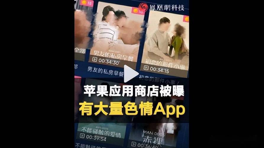 316影院的相关介绍