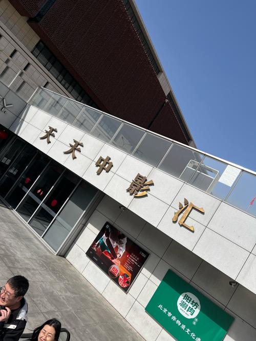 精品久久精品久的相关介绍