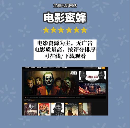 午夜影院日p的相关介绍