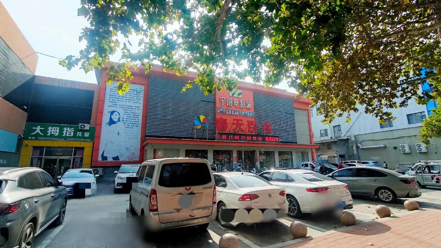 人妻文的相关介绍