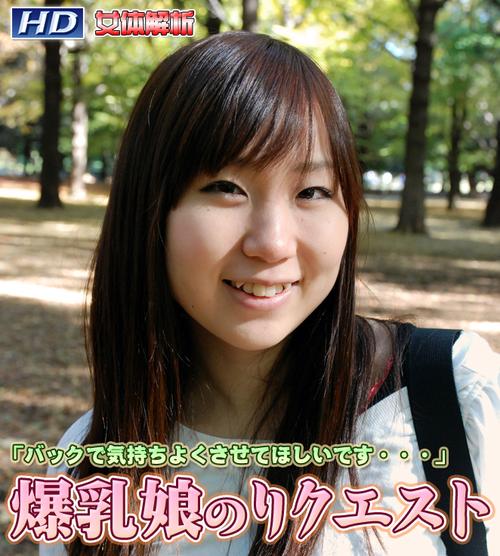 av啪啪啪啪啪啪啪的相关介绍